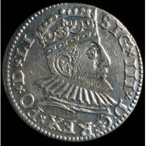 Trojak 1592, Kop. 8188