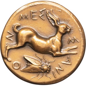 Sicily, Messina. Medal, enlargement of a 1978 tetradrachm [from an original of 425-421 B.C.], Paris.