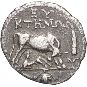 Illiria, Dyrrhachion. Dracma ND (80-55 a.C.).