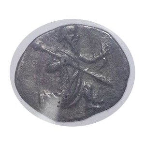 Persia, Achaemenid Empire, Artaxerxes III to Darius III (343-332 B.C.). Hemiobolus ND (4th c. BC).