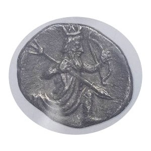 Persia, Achaemenid Empire, Artaxerxes III to Darius III (343-332 B.C.). Hemiobolus ND (4th c. BC).