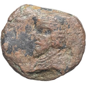 Parthian kingdom, Phraates III (69-57 BC). Chalque ND, Susa.