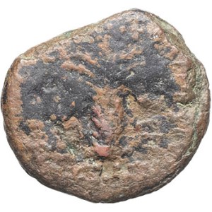 Parthian kingdom, Phraates III (69-57 BC). Chalque ND, Susa.