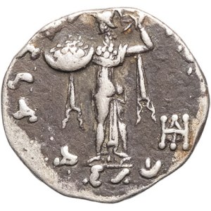 Regno di Bactria, Menandro I Soter (160-135 a.C.). Dracma indiana ND.