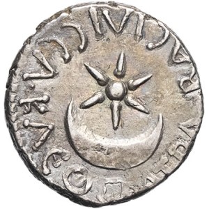 Mauritania, Juba II (25 BC - 23 AD). Denarius with Cleopatra Selene II ND (c. 11), Caesarea.