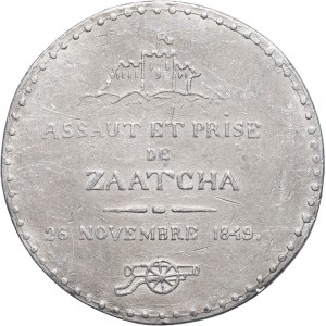 Second Republic (1848-1852). Medal, assault to capture Zaatcha on November 26, 1849.