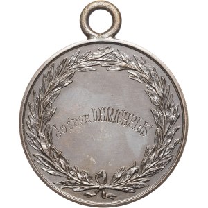 Third Republic (1870-1940). Medal, Société protectrice des animaux à Alger ND (c. 1870), Paris.