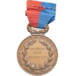 Third Republic (1870-1940). Medal, syndicat général des mécaniciens et chauffeurs de France et d
