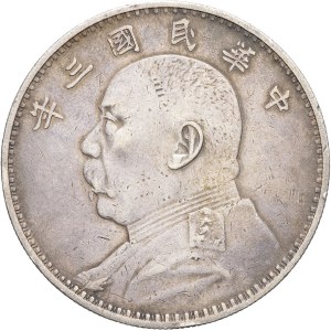 Republic of China (1912-1949). Dollar, Yuan Shikai Year 3 (1914).