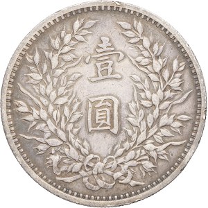 Republic of China (1912-1949). Dollar, Yuan Shikai Year 3 (1914).