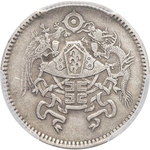 Republic of China (1912-1949). 10 cents Year 15 (1926).