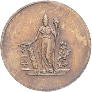 Convention (1792-1795). Proof of the 1792 one-cent module.