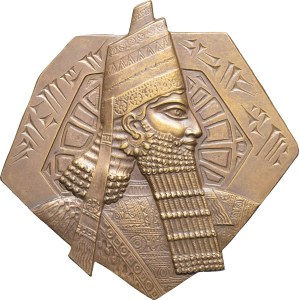 Plaque, Nabuchodonosor II ND (XXe s.).