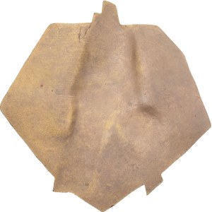 Plaque, Nabuchodonosor II ND (XXe s.).
