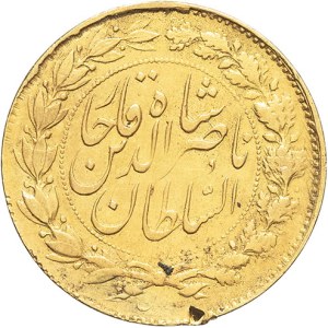 Nassereddine Shah (1848-1896). 2 tomans AH 1299 (1882), Tehran.