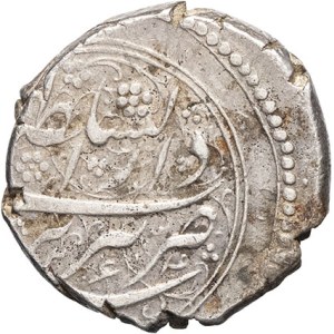 Nassereddine Shah (1848-1896). Qiran AH 1264 (1848), Tabriz (Daras-Sultant).