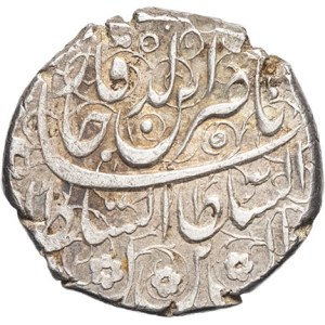 Nassereddine Shah (1848-1896). Qiran AH 1264 (1848), Tabriz (Daras-Sultant).