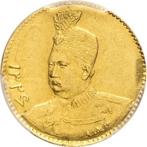 Mohammad Ali Shah Qadjar (1907-1909). 1/5 toman or 2000 dinars AH 1326 (1908), Tehran.