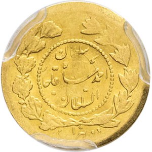 Ahmad Shah Qadjar (1909-1925). 1/5 toman or 2000 dinars AH 1335 (1917), Tehran.