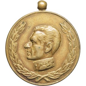 Mohammad Reza Pahlavi (1941-1979). Médaille, 2500 ans de l’empire perse, mausolée de Cyrus le Grand ND (1971).