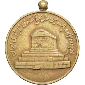 Mohammad Reza Pahlavi (1941-1979). Médaille, 2500 ans de l’empire perse, mausolée de Cyrus le Grand ND (1971).