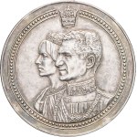 Mohammad Reza Pahlavi (1941-1979). Medal, Imperial couple