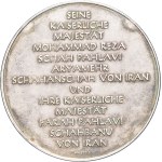Mohammad Reza Pahlavi (1941-1979). Medal, Imperial couple