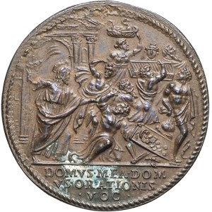 Vatican, Pie IV (1559-1565). Médaille, procès contre les frères Carafa, par G. Bonzagni et G. Faccioli ND (1561, frappe postérieure), Rome.