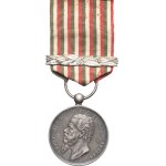 Umberto I (1878-1900). Medal, award for the wars of independence and the unification of Italy, by D. Canzani 1865.