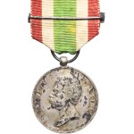Umberto I (1878-1900). Medal for the fighters of the Risorgimento (Italian unification), by Grazioli ND (1883).