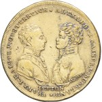 Alexander I (1801-1825). Token, Battle of Lepizig with Franz I of Austria, by Stetner 1813.