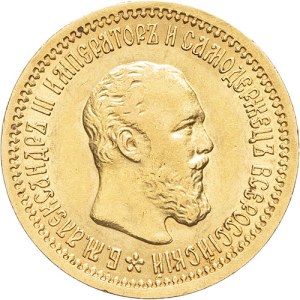 Alexandre III (1881-1894). 5 roubles barbe courte, sans différent 1889 (АГ), Saint-Pétersbourg.