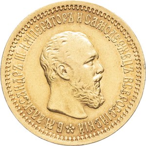 Alexander III (1881-1894). 5 rubles short beard, no different 1889 (АГ), St. Petersburg.