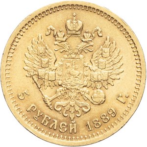 Alexander III (1881-1894). 5 rubles short beard, no different 1889 (АГ), St. Petersburg.