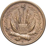 American Civil War (1861-1865). One-cent token with Indian head 1863.