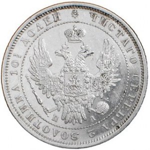 1/2 Rubla 1852, ПA, Bitkin 265