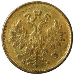 5 Rubli 1880 HФ, Harris 406, Au, w. 6,38 g