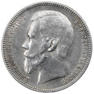 Rubel 1898, AT, Bitkin 43