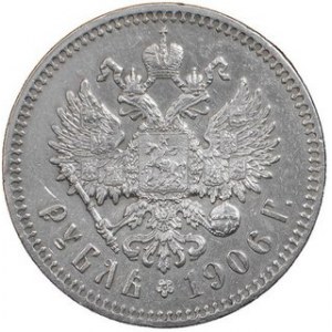Rubel 1906, ЗБ, Bitkin 60