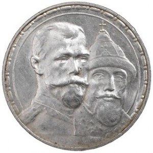 Rubel 1913, 300-lecie Dynastii Romanowów, Harris 460