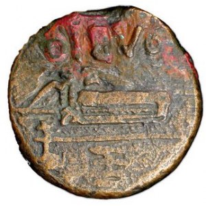 Brąz, 300 - 100 p.n.e, Sear 1685, Ae 24