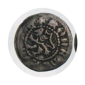 Kwartnik ruski, orzeł / lew, waga 0,95g, Kop. 3065 R4, stara patyna