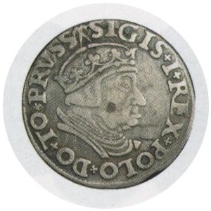 Trojak 1538, waga 2,63g, Kop. 7332 R3, CNG 71-IIa