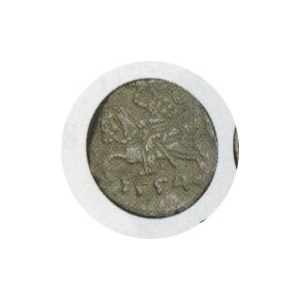 Denar 1554, waga 0,31g, Kop.3212 R3, T.8