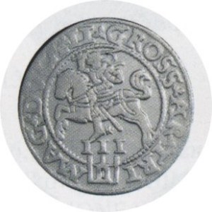 Trojak 1562, Pogoń bez tarczy, Kop. 3304
