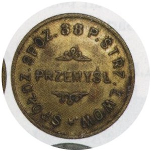 20 + 50 Groszy b.r., Bart. 38