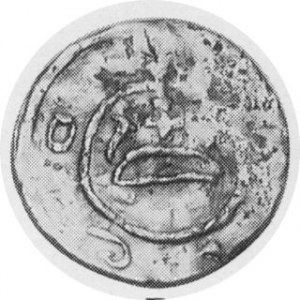 A Second, Even Rarer Coin of Mieszko I! ND (980-992). AR Denar (1.90 gm) (19mm). Posen