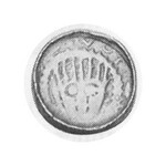 Trio of Early Denars. ND (968-1012) AR Broad Bishops Denar (1.68 gm) (21.4mm) Posen Mint....