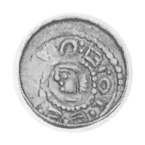 ND (1069-76). AR Denar (0.87 gm) (14mm). Cracow Mint. Design as last. Gum. 69; Kop. 25g (R3); HCz. 14 (R1); Kal. 28....