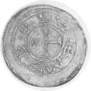 ND (After 1107). AR Denar (1.06 gm) (18mm). Cracow Mint. Duke enthroned, holding sword DVCIS BOLEZLA...